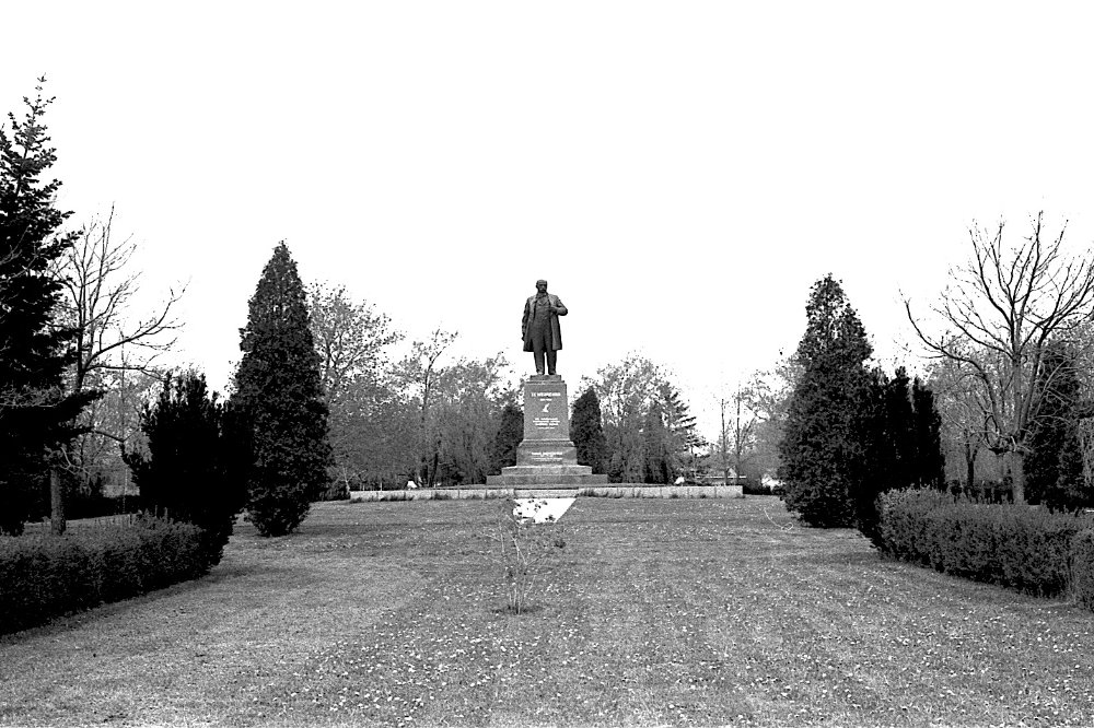 Shevchenko Memorial Park